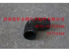 812W01810-0036,胶管,济南变形金刚汽车配件有限公司