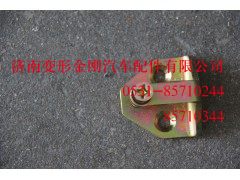 WG1664340018,锁销支架,济南变形金刚汽车配件有限公司