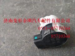 811W46113-6003,点火锁线圈(不含锁芯),济南变形金刚汽车配件有限公司