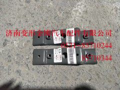 WG1664245025,连接支架总成,济南变形金刚汽车配件有限公司