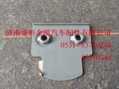 WG1664430256,螺母板,济南变形金刚汽车配件有限公司