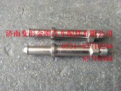 200V98131-0223,软管接头,济南变形金刚汽车配件有限公司