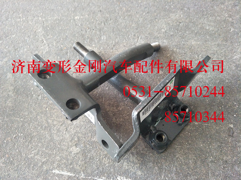 WG1664430130,限位拉杆总成,济南变形金刚汽车配件有限公司