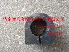 AZ9725190013,橡胶支座,济南变形金刚汽车配件有限公司