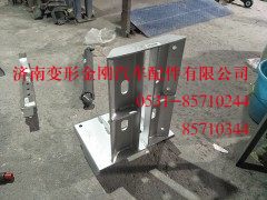 WG9925544035,消声器固定支架总成,济南变形金刚汽车配件有限公司