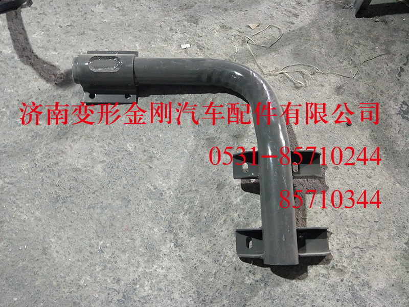 752W42993-5550,左踏板支架焊接总成,济南变形金刚汽车配件有限公司