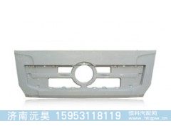 DZ14251110011,前面板,济南沅昊汽车零部件有限公司