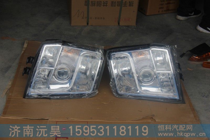 DZ97189723221,前组合灯,济南沅昊汽车零部件有限公司