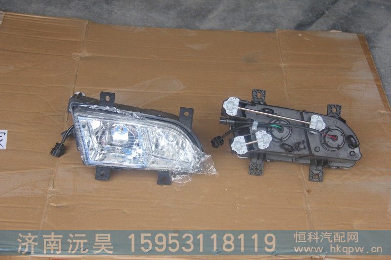 DZ9200810019,新型组合后灯,济南沅昊汽车零部件有限公司