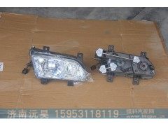 DZ9200810019,新型组合后灯,济南沅昊汽车零部件有限公司