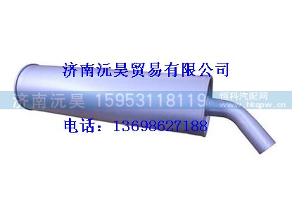 戴姆勒汽车消声器总成