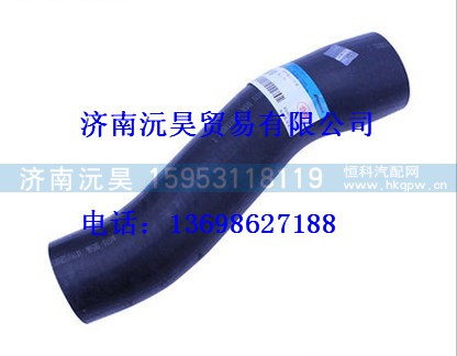 戴姆勒散热器出水软管