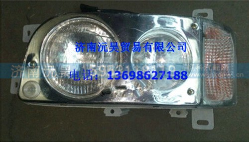 中国重汽豪运真空前大灯