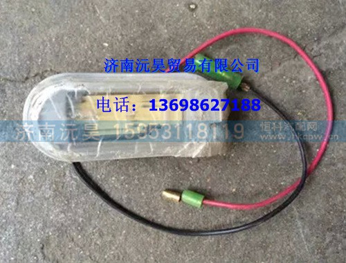 红岩金刚门灯   红岩金刚开门灯