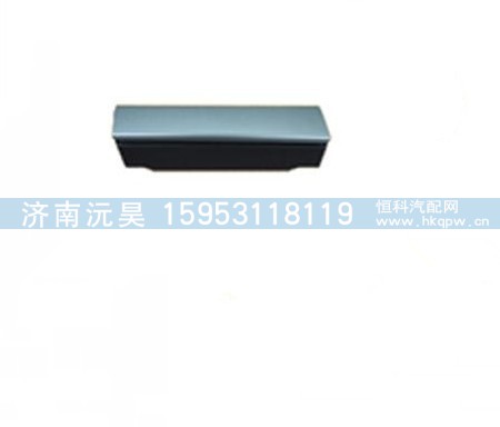 陕汽德龙F3000车门内拉手