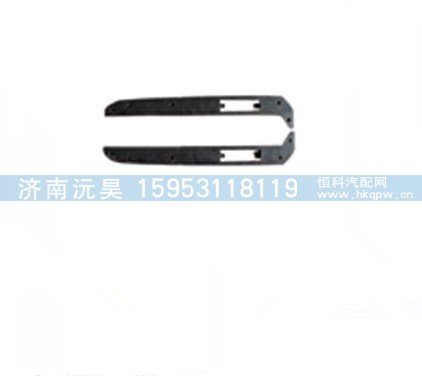 陕汽德龙F3000低位保险杠装饰件