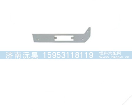陕汽德龙F3000高位保险杠装饰件