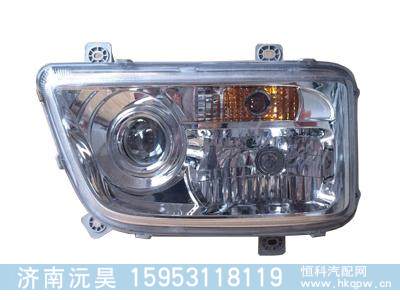 重汽豪翰大灯AZ9525720001 /1