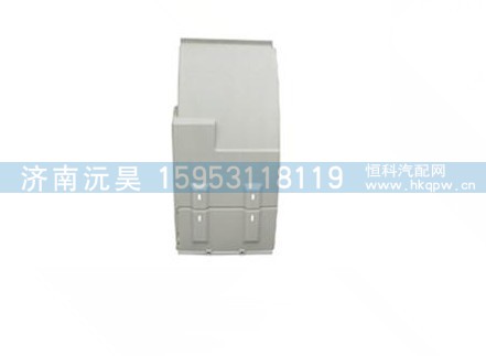 陕汽德龙F3000前轮后挡泥板