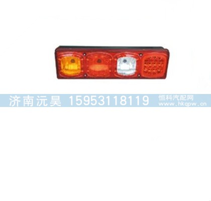 陕汽德龙M3000LED新款后尾灯
