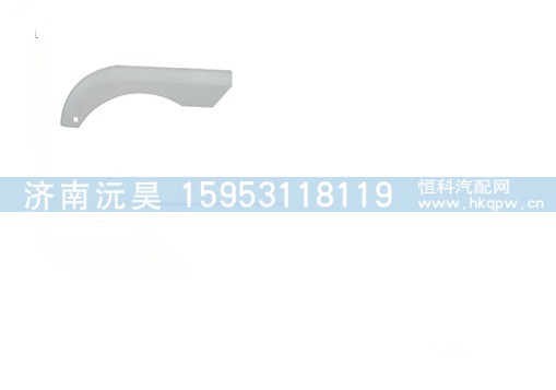 陕汽德龙M3000左叶子板