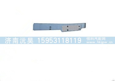 陕汽德龙新M3000侧围高位进气装饰板