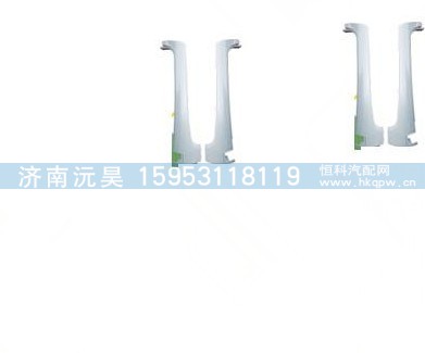 陕汽德龙新M3000右A柱外饰板