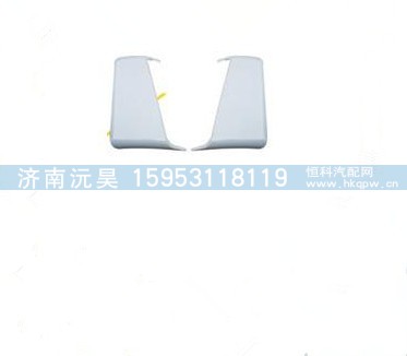 陕汽德龙新M3000右导风罩