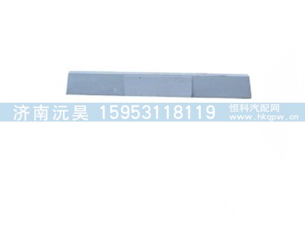 陕汽德御保险杠牌照板