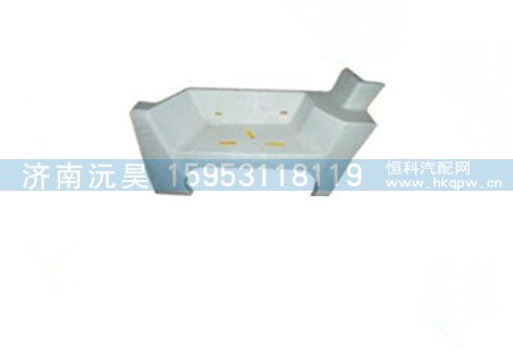 陕汽德御高位脚踏板