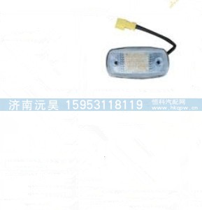 重汽豪沃70矿车示高灯