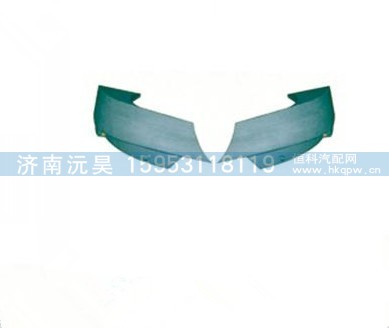 重汽豪卡H7主杠塑料弯角