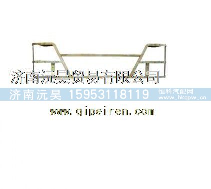 重汽豪沃10款保险杠支架