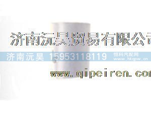 重汽豪沃400升D字型油箱
