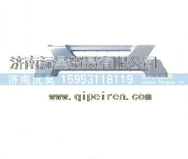 重汽豪沃A7保险杠中段