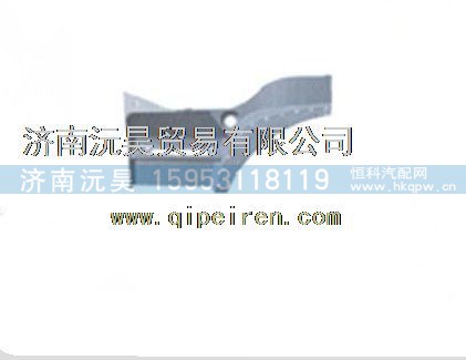 重汽豪沃A7低地板低位左右前翼子板