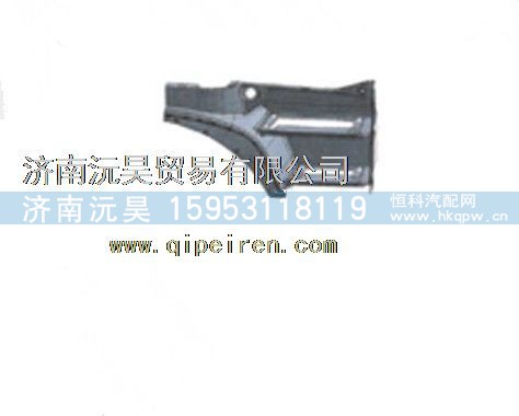 重汽豪沃A7高地板高位左右前翼子板