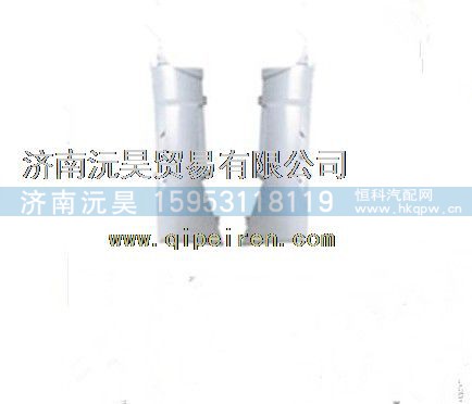 重汽豪沃A7高地板左右导风罩总成