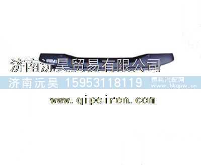 重汽豪沃A7高顶遮阳罩