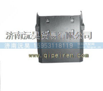 重汽豪沃A7前轮罩(左)