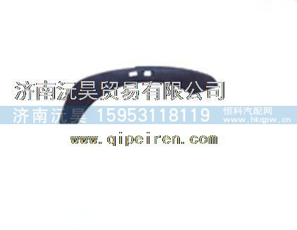 重汽豪沃A7左右翼子板装饰板