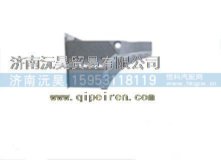 重汽豪沃HOWOA7高地板低位左右前翼子板