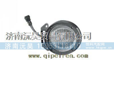重汽豪沃HOWOA7高顶后雾灯