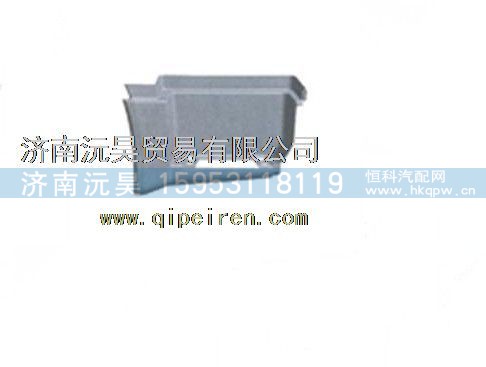 重汽豪沃HOWOA7高位左右下踏板