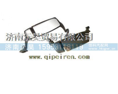 重汽豪沃HOWOA7后视镜总成（左右）