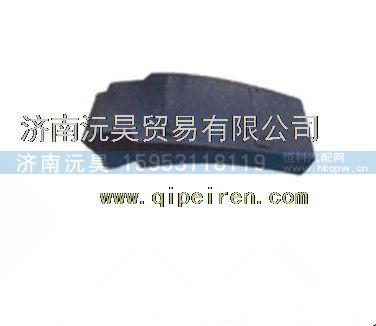 重汽豪沃HOWOA7左右后翼子板