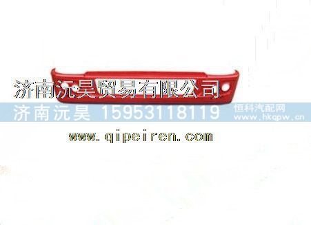 重汽豪沃HOWO保险杠