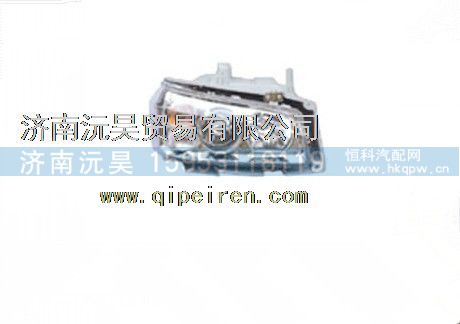 重汽豪沃HOWO大灯总成
