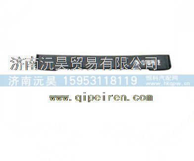 重汽豪沃HOWO高顶遮阳罩