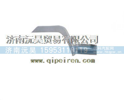 重汽豪沃HOWO高位左右前叶子板